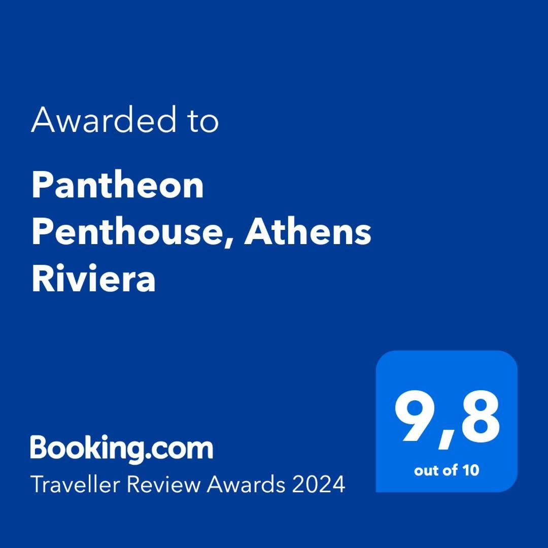 Pantheon Penthouse, Athens Riviera Apartment ภายนอก รูปภาพ